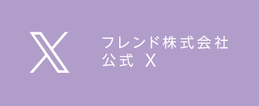 x_purple